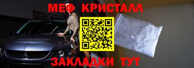 гашишное масло Изобильный