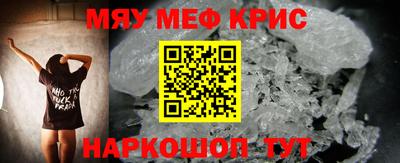 гашик Ирбит