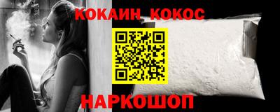 гашишное масло Изобильный
