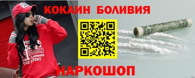 гашик Ирбит