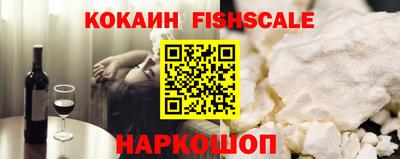 хмурый Ипатово