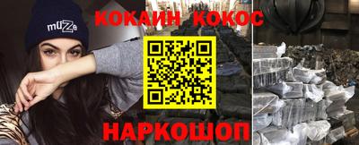 гашишное масло Изобильный