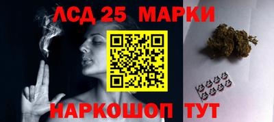 хмурый Ипатово