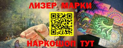 гашишное масло Изобильный
