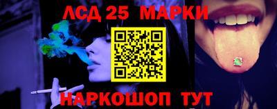 хмурый Ипатово