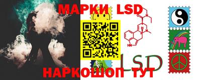 гашик Ирбит