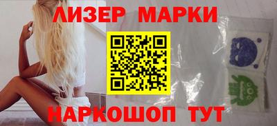 гашишное масло Изобильный