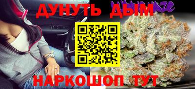 гашик Ирбит