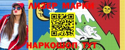 хмурый Ипатово