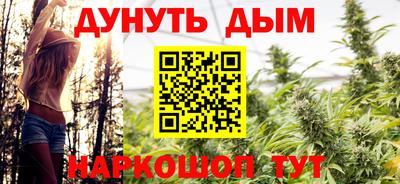 гашик Ирбит