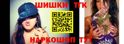 гашик Ирбит