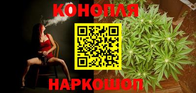 гашишное масло Изобильный