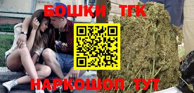 хмурый Ипатово