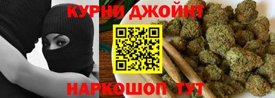 гашик Ирбит