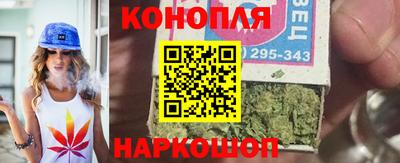 гашишное масло Изобильный