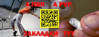 хмурый Ипатово