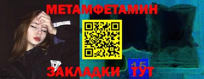 гашишное масло Изобильный
