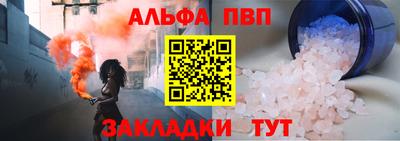 гашишное масло Изобильный