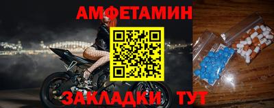 гашишное масло Изобильный