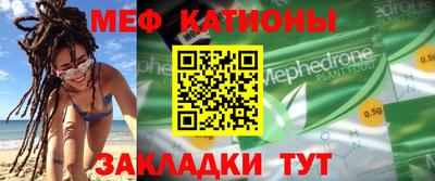 хмурый Ипатово