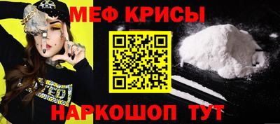 гашишное масло Изобильный