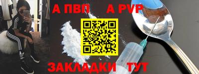 гашишное масло Изобильный