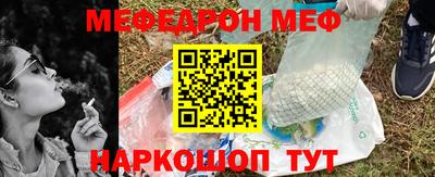 гашик Ирбит